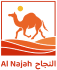 Al Najah Logo